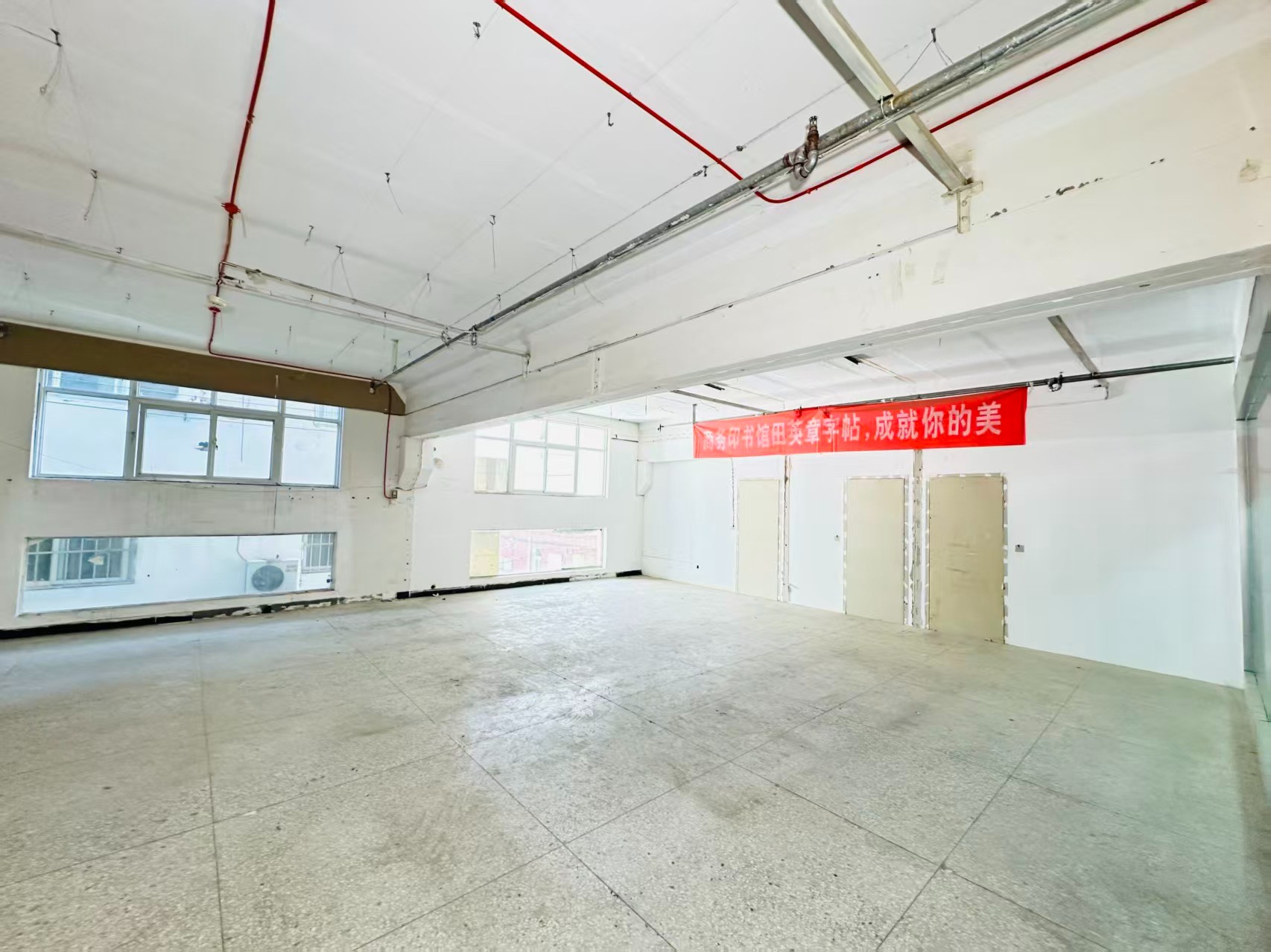 丽春东路春都路副食文化园 OPC·AI产业园 以空间承载创新，以AI驱动未来。_COPY
